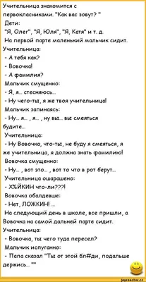 Smail - Ещё есть варианты?  #народнаямудрость#шкала#жена#семья#ценность#муж#хб#гарикхарламов#камедиклаб#ржач#девяностопятыйквартал#хохлыжгут#смешный# вова#зеленский#коля#бадун#вибромассажер#вибромассажер#видеорецепты#алкаши# приколы#топ#комедии ...