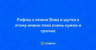 Фигурка акриловая статуэтка для дома слово пацана кровь на снегу вова  адидас - купить с доставкой по выгодным ценам в интернет-магазине OZON  (1312450472)