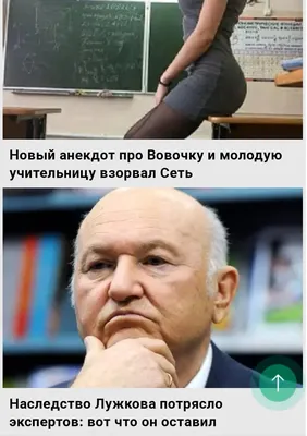 Вова Адидас назвал \"чушпанами\" тех, кто слил новую серию сериала \"Слово  пацана\" в сеть 👊😤 | ВКонтакте