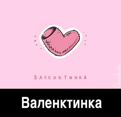 ❤️ День ВЛЮБЛЕННЫХ - Лучшие Приколы 2021 - ФЕВРАЛЬ - Дизель Шоу - День СВЯТОГО  ВАЛЕНТИНА - YouTube