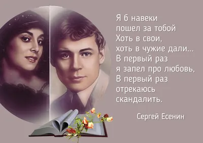 поздравление #отПутина #сДнемРождения #ДР #поздравляю #Сергей #Серега... |  TikTok