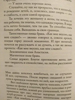 Сергей Безруков рассказывает о Пушкине, Есенине, Чехове на языке TikToka -  Российская газета