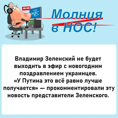 https://shutok.ru/kartinki/