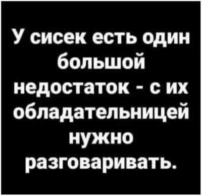 Новые смешные картинки