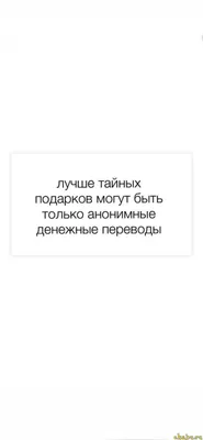 Прикольные картинки ❘ 17 фото от 16 декабря 2022 | Екабу.ру -  развлекательный портал