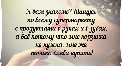 Картинки о холодной погоде с надписями (67 фото) » Картинки и статусы про  окружающий мир вокруг