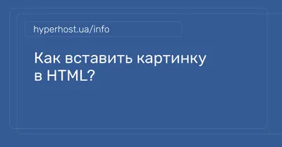 Магия CSS: Обтекание текста вокруг нестандартных форм | Типичный верстальщик