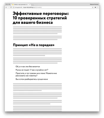 Раскраски По, Раскраска Реши примеры и раскрась картинку по номерам  математические раскраски.