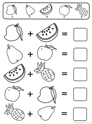 Математика для дошкольников в картинках. Реши примеры, пользуясь подсказкой  в рамке. Ответы впиши в окошки.