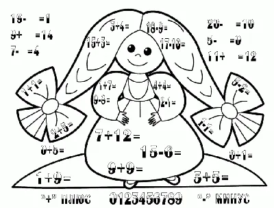 Примеры по математике в картинках для дошкольников.