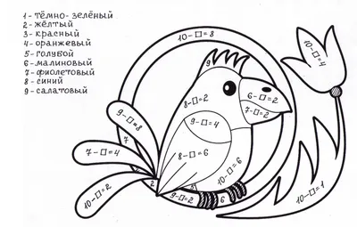 Задания в картинках для дошкольников 5-7 лет при подготовке к школе