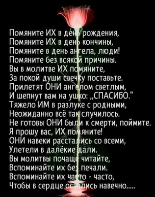 Айсен Николаев выразил соболезнования семьям погибших в Перми - Новости  Якутии - Якутия.Инфо