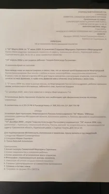 Струйный принтер печатает картинки, но не печатает текст – почему | Ликбез  / Faq | База знаний МногоЧернил.ру