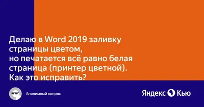 HD термопринтер M08F A4 ширина печати 210 мм Беспроводной Портативный  Ручной Bluetooth мини Персональный офис и дом не нужно использовать чернила  | AliExpress