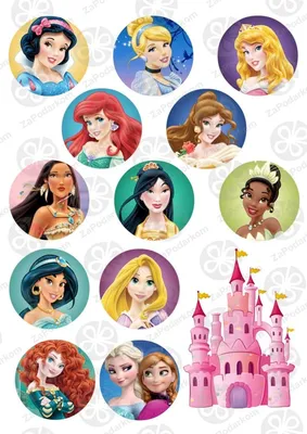 Купить набор кукол Disney Princess Принцессы Диснея, 11 шт, цены на  Мегамаркет | Артикул: 600000915203