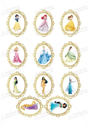 Как бы выглядели принцессы Disney беременные и после родов?