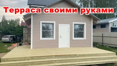 Пристрой из открытой террасы 6 на 3, проект, план и цены.