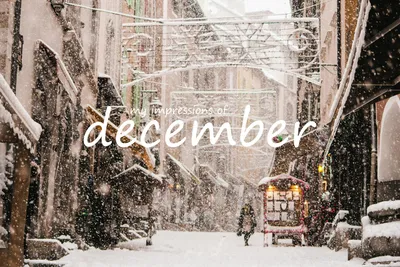 1 Декабря | Привет, декабрь, Декабрь, Новый год