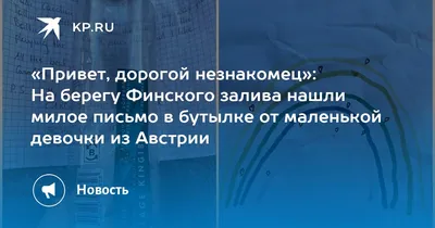 Институт права и предпринимательства | Быть лучшим - Ваше право