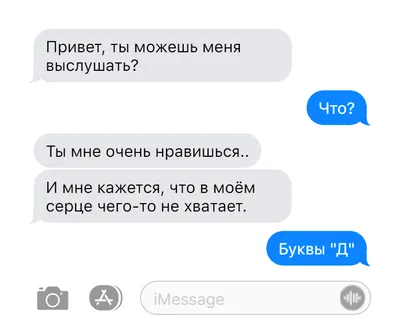 Привет, дорогой незнакомец»: На берегу Финского залива нашли милое письмо в  бутылке от маленькой девочки из Австрии - KP.RU