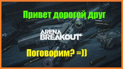 Привет, дорогой абитуриент 👋🏻 | Новости | Филиал ФУ при Правительстве РФ  в г. Челябинске