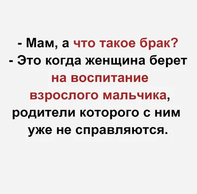 КОГДА СКАЗАЛ ДЕВУШКЕ ПРИВЕТ, А ОНА В УЖАСЕ УБЕЖАЛА / Приколы для даунов ::  разное / картинки, гифки, прикольные комиксы, интересные статьи по теме.