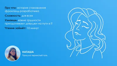 Изящная тростиночка Наташа ❤️ Мамочке большой привет и благодарность за  совместное творчество ☺️ ••••••• Балерина @natasha.ballerina… | Instagram