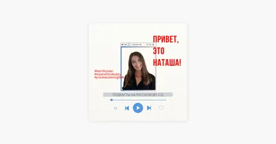 Привет! На связи Наташа Мендус, основательница HAND 👋🏻 — HAND | йога,  общение, коворкинг null на TenChat.ru