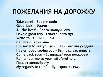 Привет, семья. Решила настрочить вам маленькое послание с большой  благодарностью. Вы невероятные. Вы огромная поддержка и вдохновение для… |  Instagram