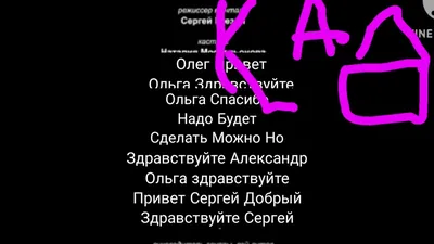 📻 Всем привет! У нас в гостях один из самых известных амбассадоров на  территории бывшего СНГ - Сергей Омельяненко @sergiiomelyanenko! С… |  Instagram