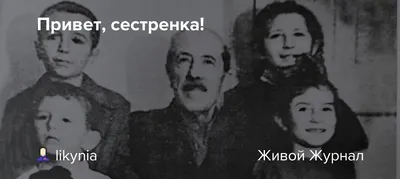 Фотоальбомы и фоторамки: Привет, малышка! Первый альбом вашей девочки -  купить в интернет-магазине «Москва» - 571901