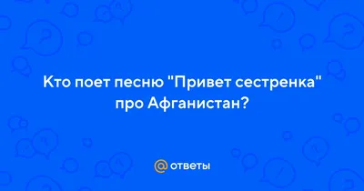 Воздушный шар на выписку из роддома Привет малышка