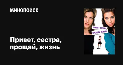 Шар (12\"/30 см) Привет малышка, Ассорти Пастель 5 цв. 100 шт. – купить в  магазине 'ПозитивОпт', Ульяновск