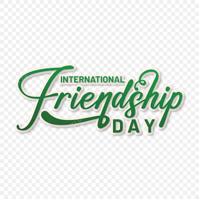 приветствие международного дня друзей шио PNG , буквенное обозначение,  приветствие, день дружбы PNG картинки и пнг рисунок для бесплатной загрузки