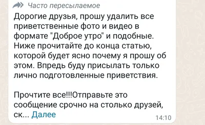 Открытки и картинки в День встречи со старыми друзьями 26 сентября 2023 (83  изображения)