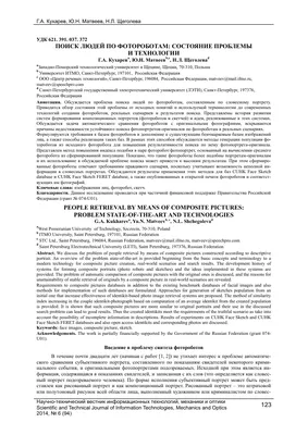 В 2025 году проблема наружного освещения Алматы будет решена на 100%