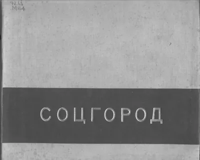 Наркомания – главная проблема современного общества / Профилактика  наркомании / Департамент общественной безопасности / Структура  администрации / Власть / Администрация городского округа Тольятти