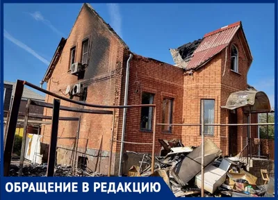 Как изменились цены на недвижимость в Таганроге