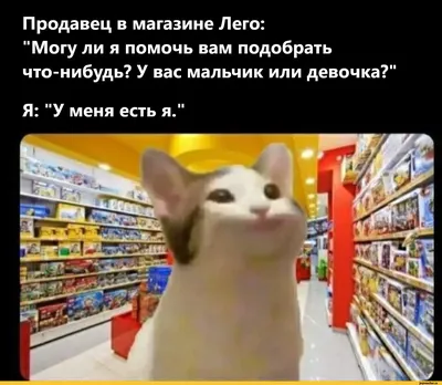 Ищем продавца-консультанта!