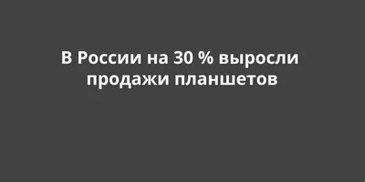 Как выглядит воронка продаж на маркетплейсах — Мария Щукина на TenChat.ru