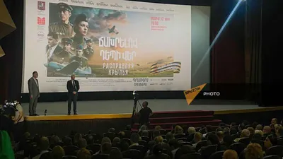 Церемония вручения Национальной кинематографической премии прошла в Москве  24 марта 2023 года