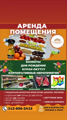 Приходите в наш маленький супермаркет”. В агрогородке Топилишки открылся  новый торговый объект | Щучинская районная газета Дзяннiца