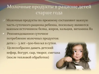 Тетрадь для самостоятельной работы для детей 5-7 лет с общим недоразвитием  речи ОНР. Продукты питания - купить с доставкой по выгодным ценам в  интернет-магазине OZON (1312564047)