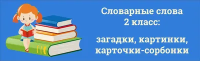 блог 1 г: наши проекты