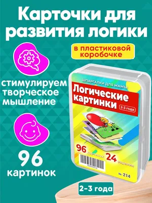 Лэпбук «Азбука денег» для детей старшего возраста (4 фото). Воспитателям  детских садов, школьным учителям и педагогам - Маам.ру