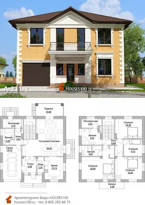 A-211-2 Проект классического двухэтажного дома с гаражом - Проекты домов и  коттеджей в Москве | Архитектура домов, Проекты домов, Двухэтажные дома