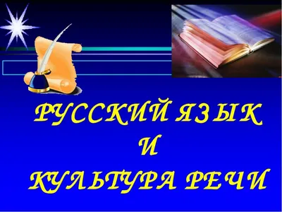 Азбука в стихах и картинках - презентация онлайн