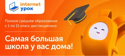 Нейросети для создания презентаций