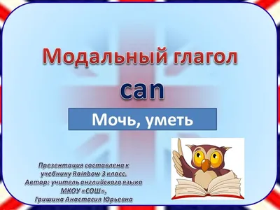 Средняя общеобразовательная школа № 1» Пожарского муниципального района |  КОНКУРСЫ для обучающихся и другая ИНФОРМАЦИЯ