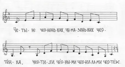 Говорите, говорите: Скороговорки, которые улучшат вашу речь Омега-Л  140359004 купить в интернет-магазине Wildberries